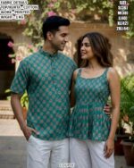 Printed Cotton Couple Outfit For Modern Matching Fashion