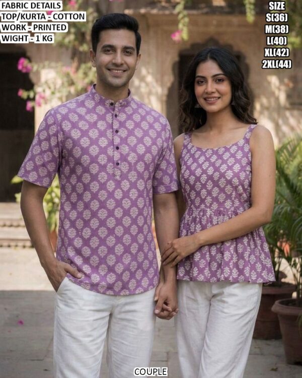 Printed Cotton Couple Outfit For Modern Matching Fashion
