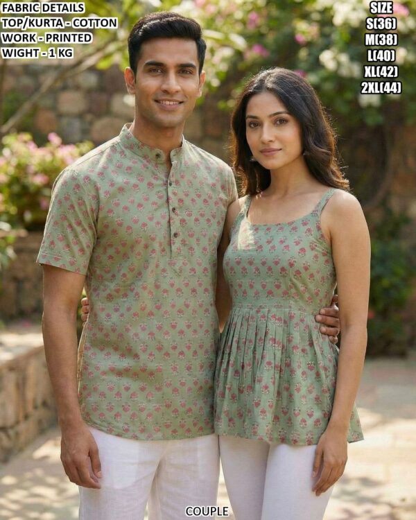 Printed Cotton Couple Outfit For Modern Matching Fashion