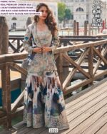 Elegent Designer Jacket Gharara Set For Ladies