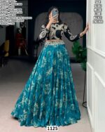 Elegent Lehenga Set With Printed Flare And Thread Embroidery