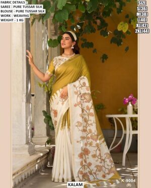 Pure Tussar Silk Saree With Elegant Weaving For Women