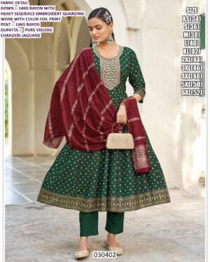 Women's Stylish Anarkali Suit Set With Embroidery