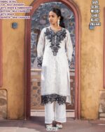 Designer Mul Chanderi Suit Set With Embroidery For Women