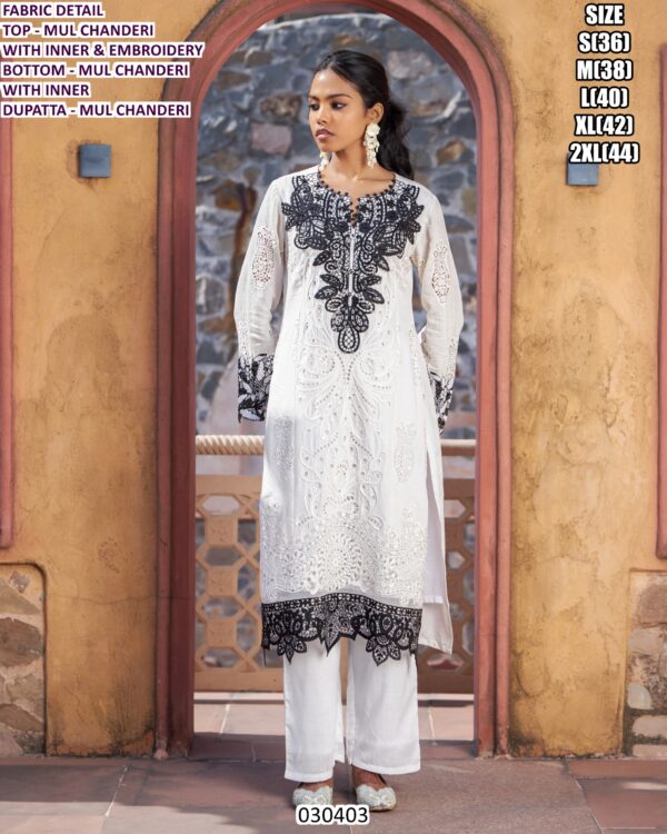 Designer Mul Chanderi Suit Set With Embroidery For Women