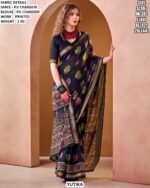 Elegent Printed Saree For Women