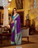 Elegant Party Wear Saree For Women With Rich Weaving Design