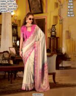 Elegant Party Wear Saree For Women With Rich Weaving Design