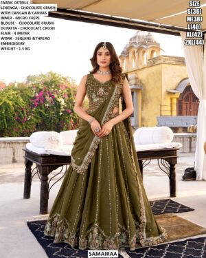 WhatsApp Image 2026-04-04 at 11.04.25 AM