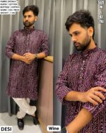 Men’s Cotton Kurta Pajama With Foil Print Design
