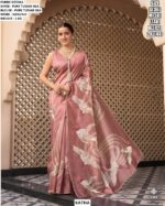Stylish Ethnic Saree For Women In Pure Tussar Silk