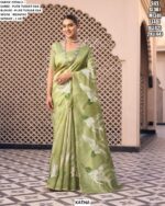Stylish Ethnic Saree For Women In Pure Tussar Silk