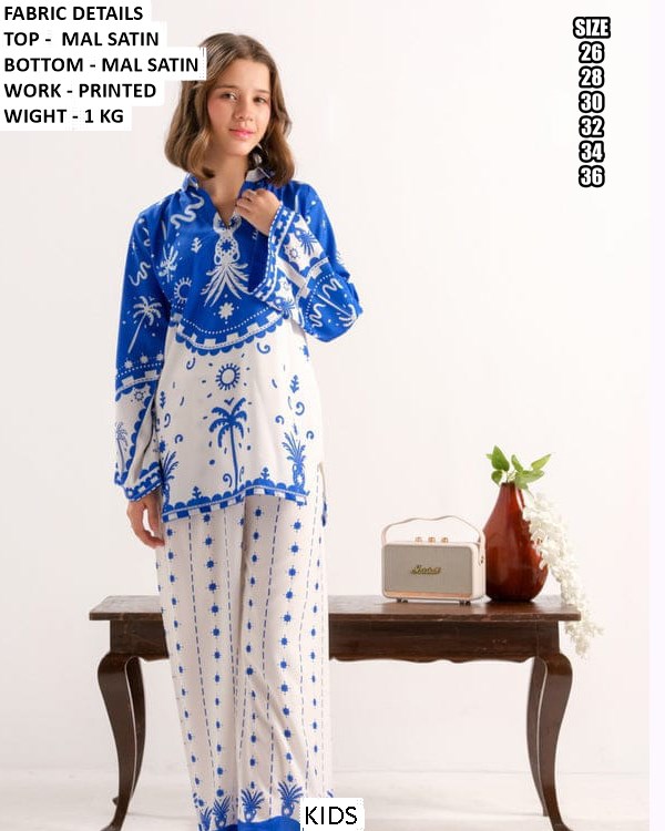 Premium Mal Satin Printed Kids Co Ord Set