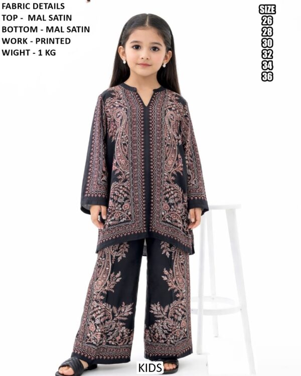 Premium Mal Satin Printed Kids Co Ord Set