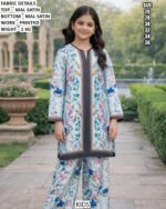 Premium Mal Satin Printed Kids Co Ord Set