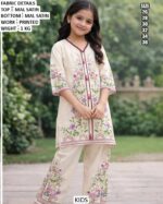 Premium Mal Satin Printed Kids Co Ord Set