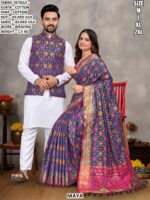 Festive Couple Collection With Saree And Kurta Pant Koti
