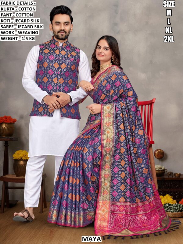 Festive Couple Collection With Saree And Kurta Pant Koti