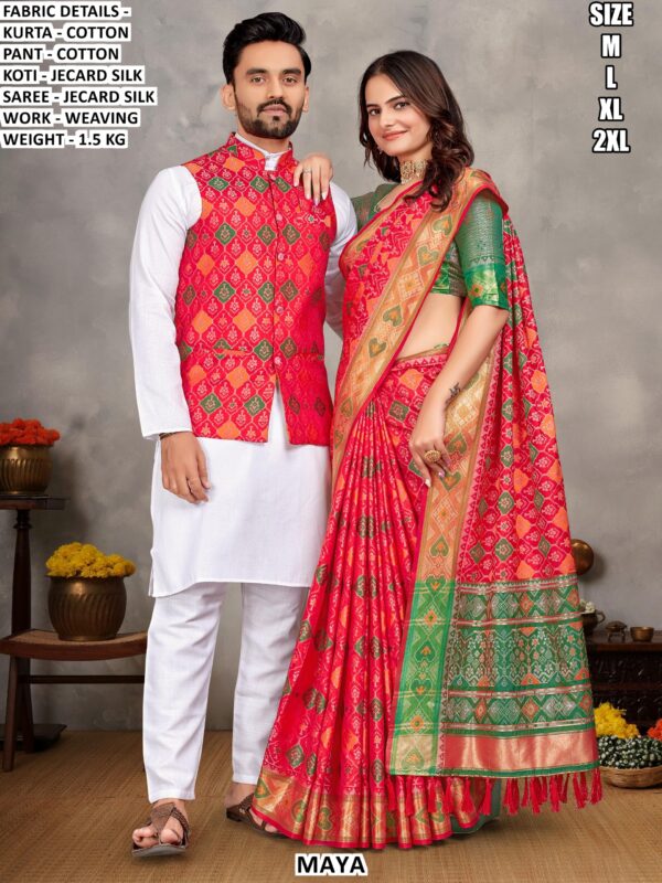 Festive Couple Collection With Saree And Kurta Pant Koti