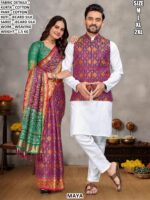 Festive Couple Collection With Saree And Kurta Pant Koti