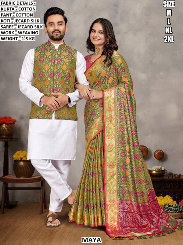 Festive Couple Collection With Saree And Kurta Pant Koti