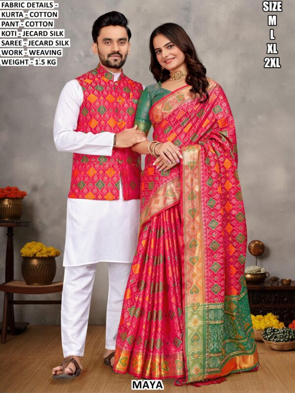 Festive Couple Collection With Saree And Kurta Pant Koti