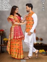 Festive Couple Collection With Saree And Kurta Pant Koti