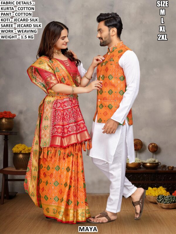 Festive Couple Collection With Saree And Kurta Pant Koti