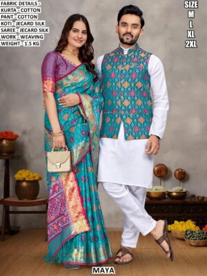 Festive Couple Collection With Saree And Kurta Pant Koti