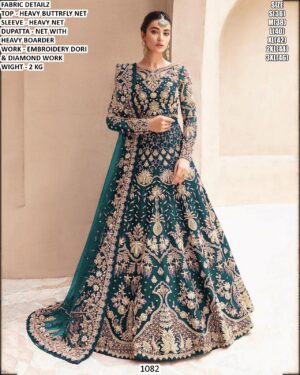 Women’s Heavy Butterfly Net Embroidered Bridal Gown With Dupatta