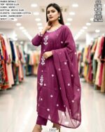 Embroidery Suit Set With Chanderi Cotton Dupatta For Ladies