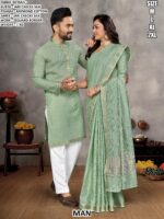 Stylish Jari Checks Silk Couple Ethnic Set With Jequard Border Work