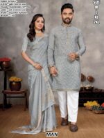 Stylish Jari Checks Silk Couple Ethnic Set With Jequard Border Work