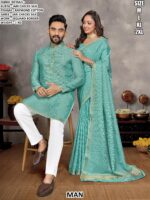 Stylish Jari Checks Silk Couple Ethnic Set With Jequard Border Work