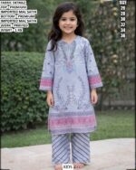 Premium Mal Satin Printed Kids Co Ord Set