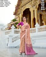 Women’s Tissue Silk Saree With Elegant Weaving Work