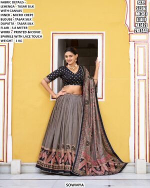 Luxury Tasar Silk Lehenga Set With Printed Design And Lace Touch