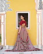 Luxury Tasar Silk Lehenga Set With Printed Design And Lace Touch