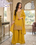 Trendy Festive And Casual Wear Collection For Women