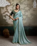 Elegant Party Wear Velvet Satin Saree For Women