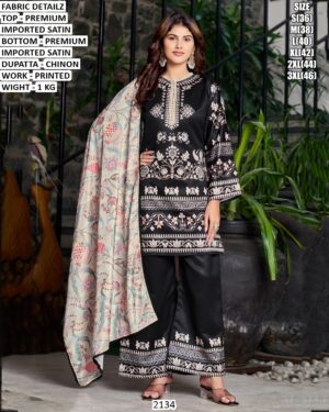 Premium Imported Satin Suit Set With Printed Work