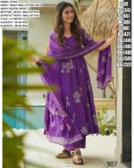 Premium Heavy Mal Cotton Suit Set With Heavy Digital Print