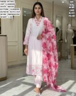 Women’s Chanderi Suit Set With Kota Chex Dupatta