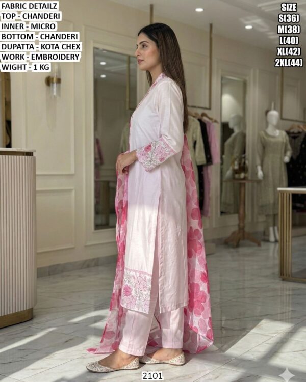 Women’s Chanderi Suit Set With Kota Chex Dupatta