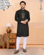 Men’s Rayon Kurta Pajama Set With Chikankari Sequence Work