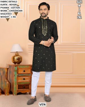 WhatsApp Image 2026-04-11 at 12.30.04 PM