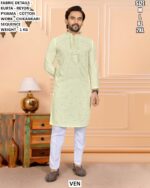Men’s Rayon Kurta Pajama Set With Chikankari Sequence Work