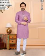 Men’s Rayon Kurta Pajama Set With Chikankari Sequence Work