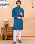 Men’s Rayon Kurta Pajama Set With Chikankari Sequence Work