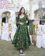 Elegant Printed Maslin Ethnic Set For Women